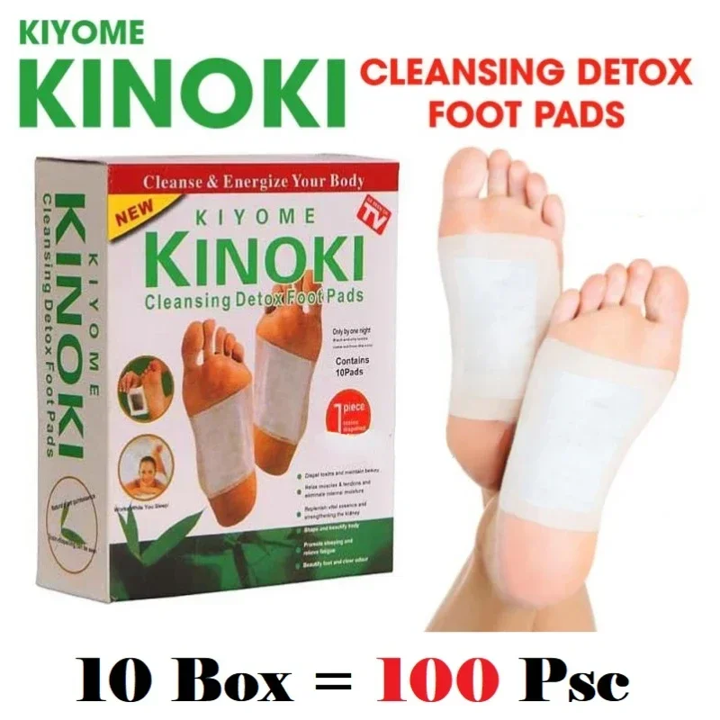 Corea Kinoki Pulizia Detox Gam - Herbal Wellness In recensione e prezzo